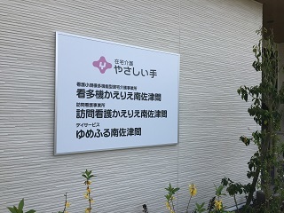 268861043