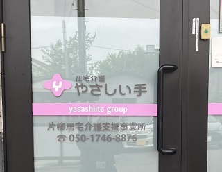 269158884