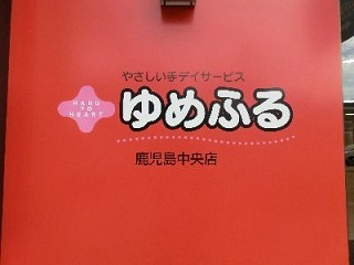269161165