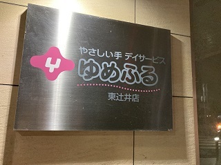 269162016