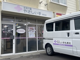 269162991