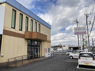 269163703