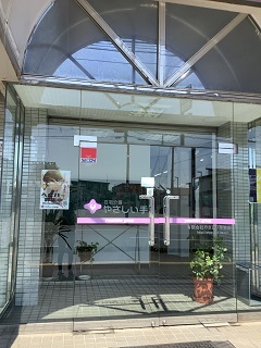 269163771