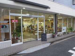 269164017