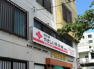 269205222