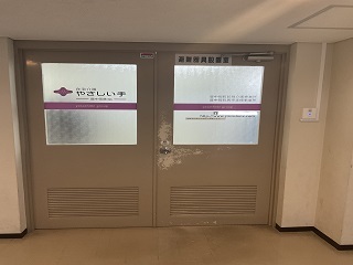 269313223