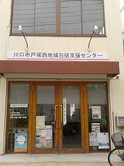 273149359