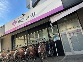 273803718