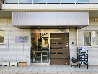 273955999