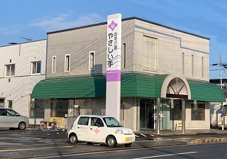276316325