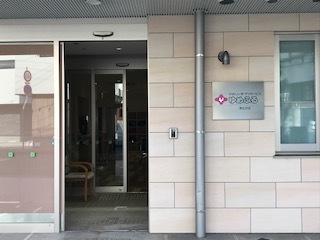 277072998