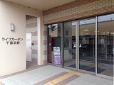 278652746
