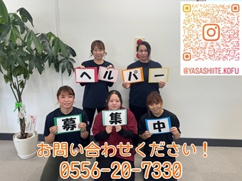 278662814