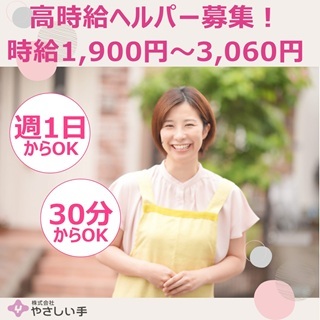 279831678