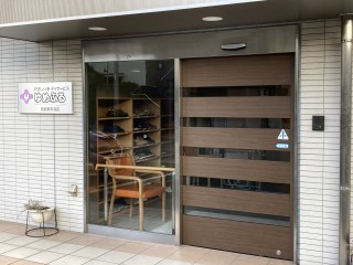 281465430