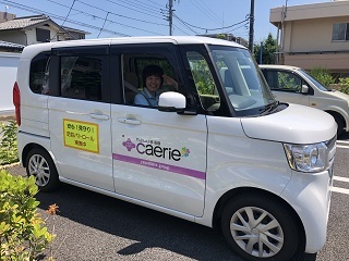 281781056