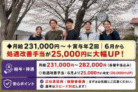 314340086