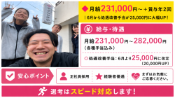 315050429
