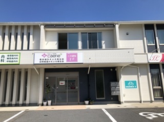 315338450