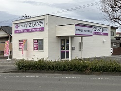 316152353