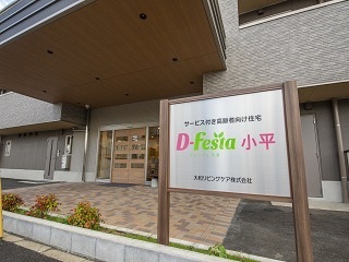 316977548