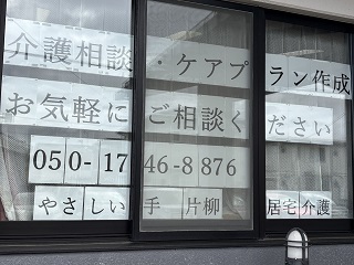 318041674