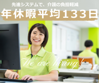 319440533